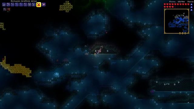 Terraria - Выживаем/Исследуем неизведанное/Общаемся/Ламповый стрим/ИГРАЮ СОЛО!!! 1 смотреть онлайн
