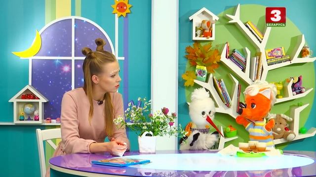 КАЛЫХАНКА | Кветкі – 09.11.2021 смотреть онлайн