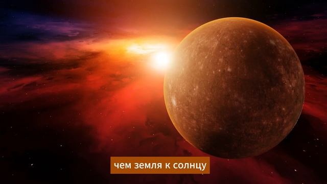 Астрономы сообщили об открытии самой подходящей(пригодной) для жизни экзопланеты.