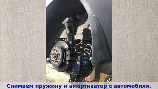 Установка полиуретановых проставок на HYUNDAI TUCSON (III) 2015-2021, передние и задние на 30 мм. смотреть онлайн