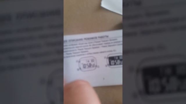 Обзор на новые наручные часы смотреть онлайн