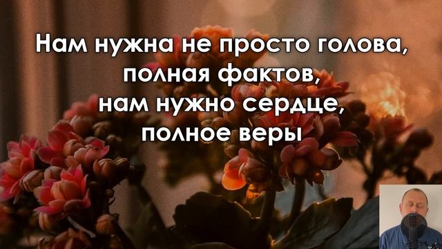 Екклесиаст. ЛУЧШИЕ ЦИТАТЫ Самого Мудрого Человека на Земле. ИЗРЕЧЕНИЯ, КОТОРЫЕ СТОИТ УСЛЫШАТЬ !!!