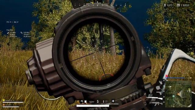 ЯЯЯ АААА (4:35) смотреть онлайн