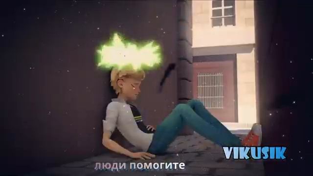 Леди баг (клип) ты Венера я юпитер...🧋