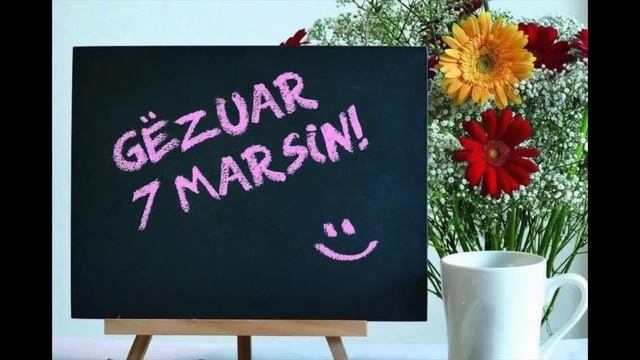 MËSUESES SIME (me Tekst)