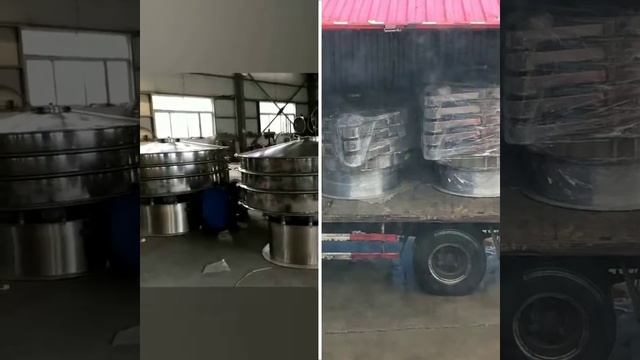 3 sets of sifting machine смотреть онлайн