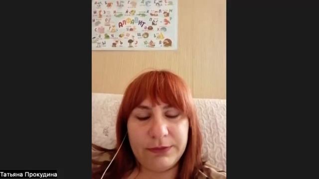 Финансовые трудности смотреть онлайн