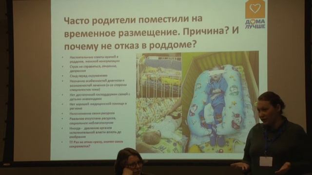 МК зал Дрезден 2 смотреть онлайн