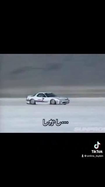 Говорят скорость была 300 км ч смотреть онлайн