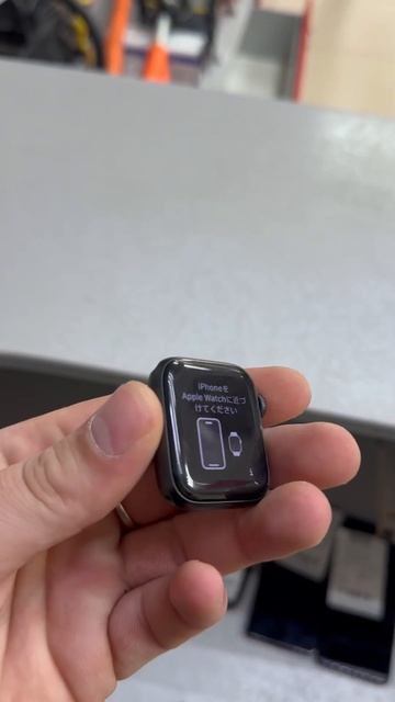 13 мая 2024 г. смотреть онлайн