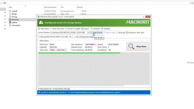 Macrorit Disk Scanner как пользоваться ( Обзор программы Macrorit Disk Scanner) смотреть онлайн