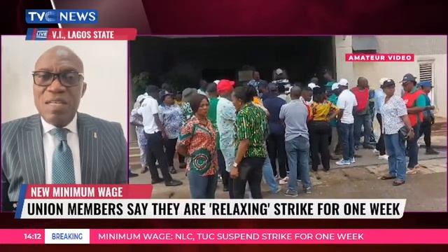 NLC, TUC Suspends Strike For One Week смотреть онлайн