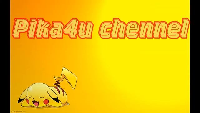 Интро пикачу смотреть онлайн