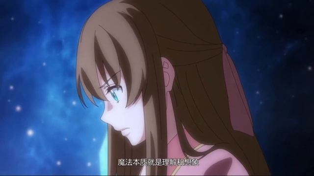 IАниме клипI – Light It Up смотреть онлайн