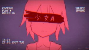 siinamota 椎名もた - Young Girl A 少女A (Super slowed)