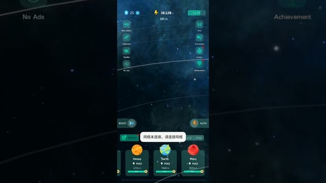 1 часть 3 системы. смотреть онлайн