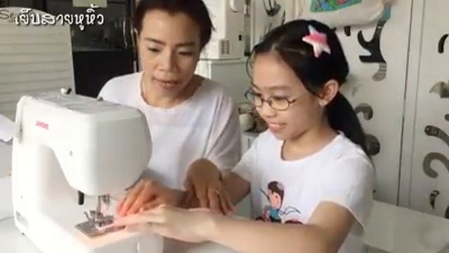 เย็บกระเป๋าลดโลกร้อนด้วยจักร janome 639XU ยูนิคอร์น смотреть онлайн