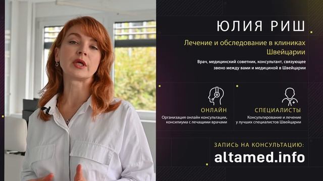 Мои услуги смотреть онлайн