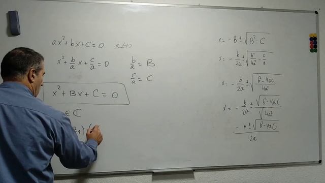 Nuevo método solución ecuación segundo grado смотреть онлайн