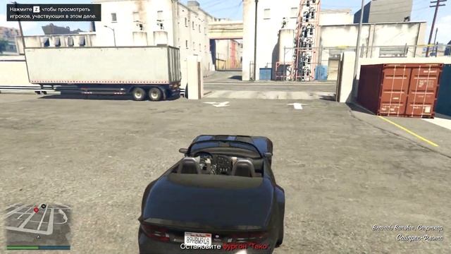 СВИРЕПАЯ ПОГОНЯ В GTA ONLINE! КОПЫ VS БАНДИТЫ! (УГАР, ЭПИК, БАГИ) #128 смотреть онлайн