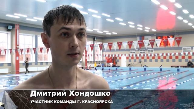 КРАЕВЫЕ СОРЕВНОВАНИЯ ПОЖАРНЫХ смотреть онлайн
