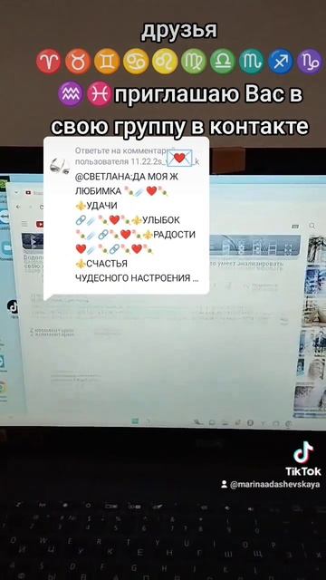 #меркурий #венераюпитер #тароонлайнрасклад #карты #марс #прогноз #расклад #Москва Питер #СибирьКрым смотреть онлайн