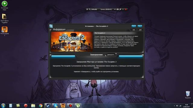 как скачать и как установить The Escapists 2 смотреть онлайн