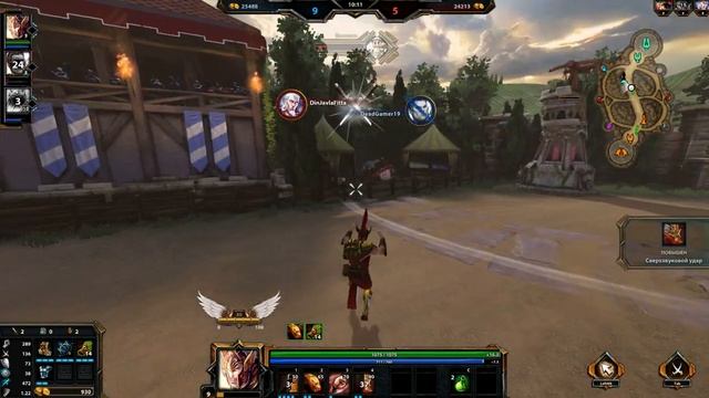 Smite. Дуэль 3 на 3. Меркурий. смотреть онлайн