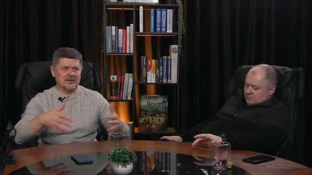 Павел Себастьянович. Олег Попенко. Юрий Романенко. Анархия или жёсткая рука власти смотреть онлайн