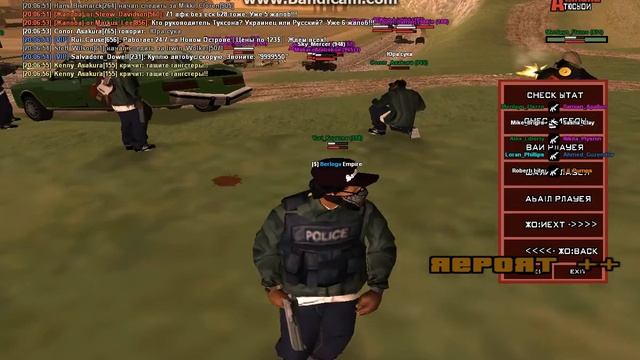 gta sa 2018 06 24 20 06 36 725 смотреть онлайн