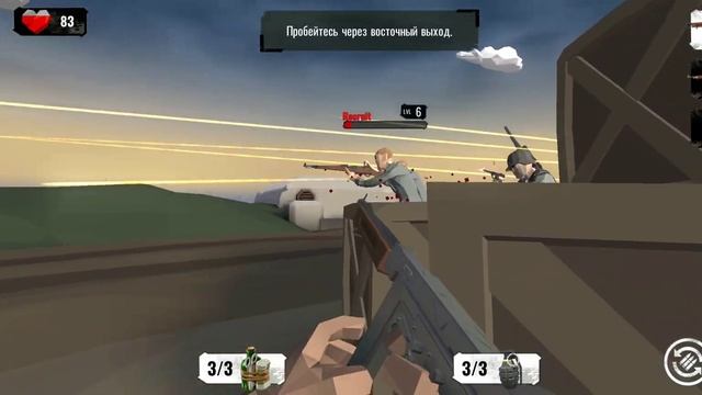 миссия 6 пляж омаха наш world war polygon операция нептун глава 1 прохождение смотреть онлайн