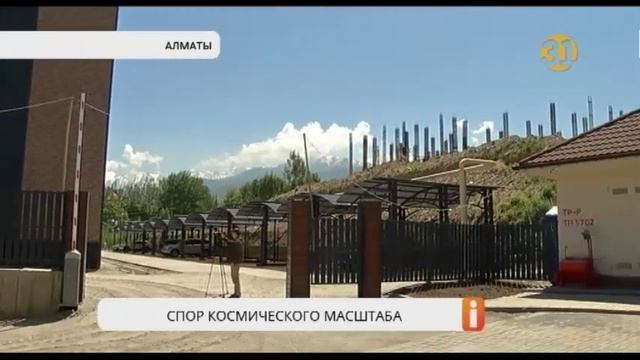 Предприниматель Бахт Ниязов предложил сенатору Талгату Мусабаеву уйти в отставку