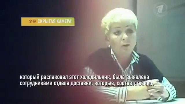 Загрузка смотреть онлайн