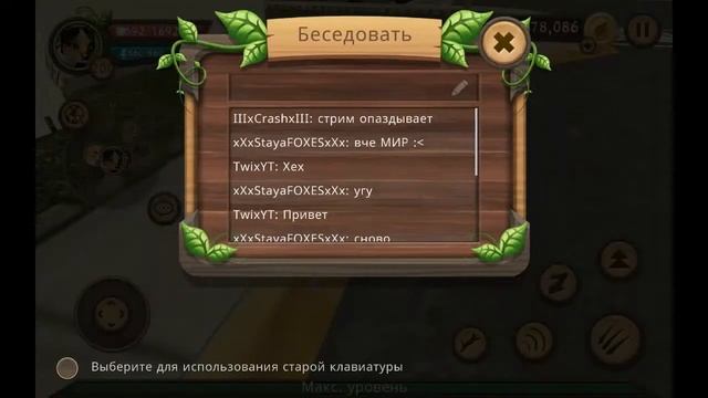 Стрим по Cat Sim #5! смотреть онлайн