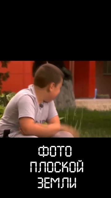 ФОто 1972 года земля из космоса смотреть онлайн