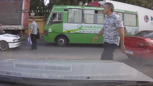 Пьяный на дороге Одесса смотреть онлайн