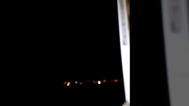 Затмение, Белая Калитва 22:22 мс время