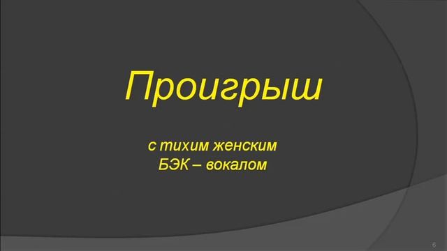«Голоса», Звонкий. Почти караоке смотреть онлайн