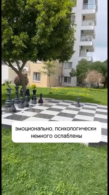 25 марта -8 апреля коридор затмений! #астролог #ведическаяастрология