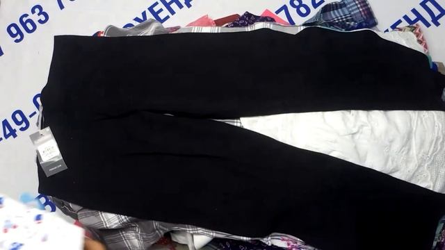 Мешок № 472. Детский микс. Супер Крем Австрия арт 3033 вес 30 кг.Кол-во 338шт смотреть онлайн