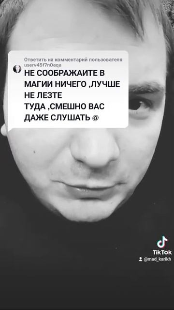 ВСЁ, Я УХОЖУ!!!