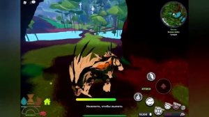 Косерство за Таракоту 😼 |Существа Сонарии / Creatures of Sonaria