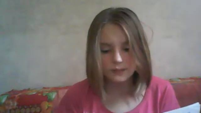 Книга Сумерки смотреть онлайн