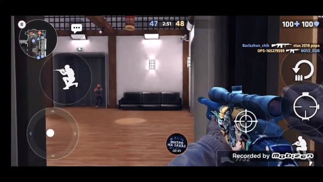 Game Of Platinium 4 | 2 LIKE NEW VIDEO| Читать Описание | смотреть онлайн