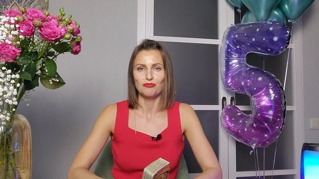 5 Лет каналу! Нам 5 лет ❤️🔥 Таро. Медитации. Любовь и Эволюция. 🎐 смотреть онлайн
