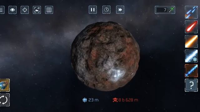 Иоя планета в минусе. смотреть онлайн