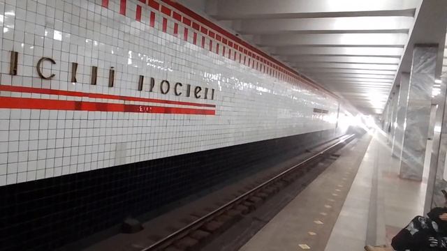 Электропоезд 81-765/766/767 Москва на станции метро Рязанский проспект смотреть онлайн