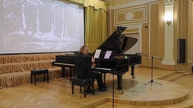 "МУЗЫКА ДЛЯ ВСЕХ" Лекция-концерт Василия Фёдоровича Щербакова, профессора МГК им. Чайковского смотреть онлайн