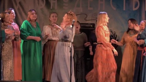 "Ой ,горе, моё, гореванье" Фольклорный ансамбль РОСЬ