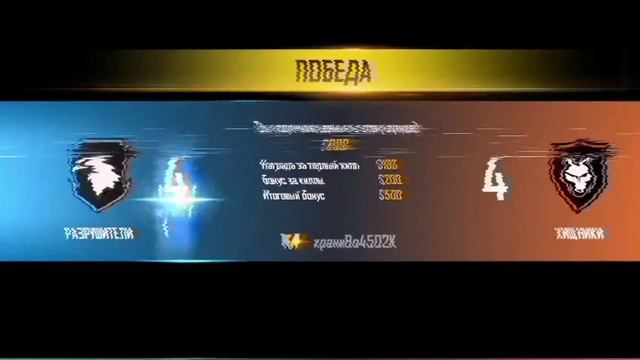 Начал играть 15 дней назад надеюсь норм смотреть онлайн